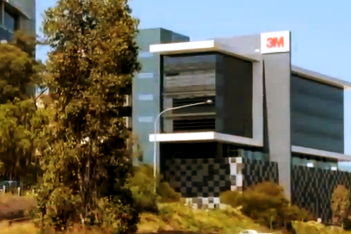 главен офис на 3М