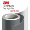 3M-3635-91 Blockout Film - сиво пропускащо светлината фолио