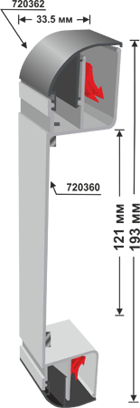 Профил 720360 за двустранна светеща табела с винил 193мм
