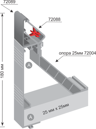72088 Aluminum Profile for single-side lightbox 180mm