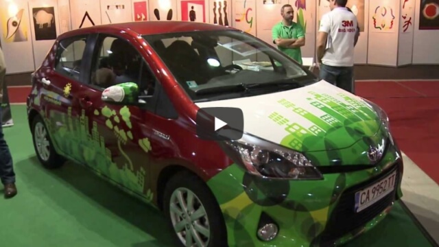 Партнърс Copis 2013