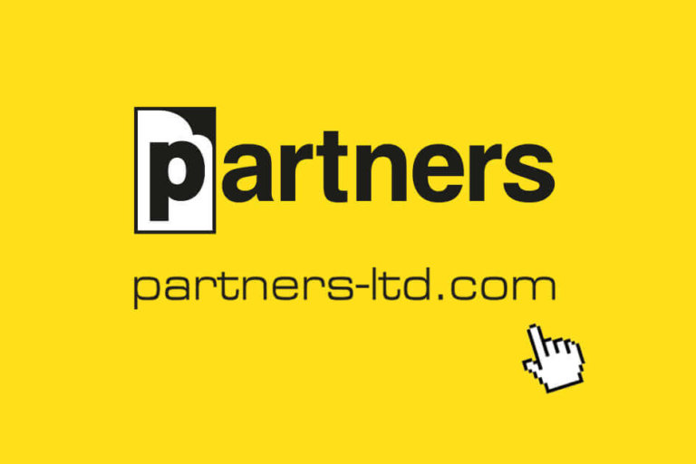 Фирма Партнърс с нов сайт