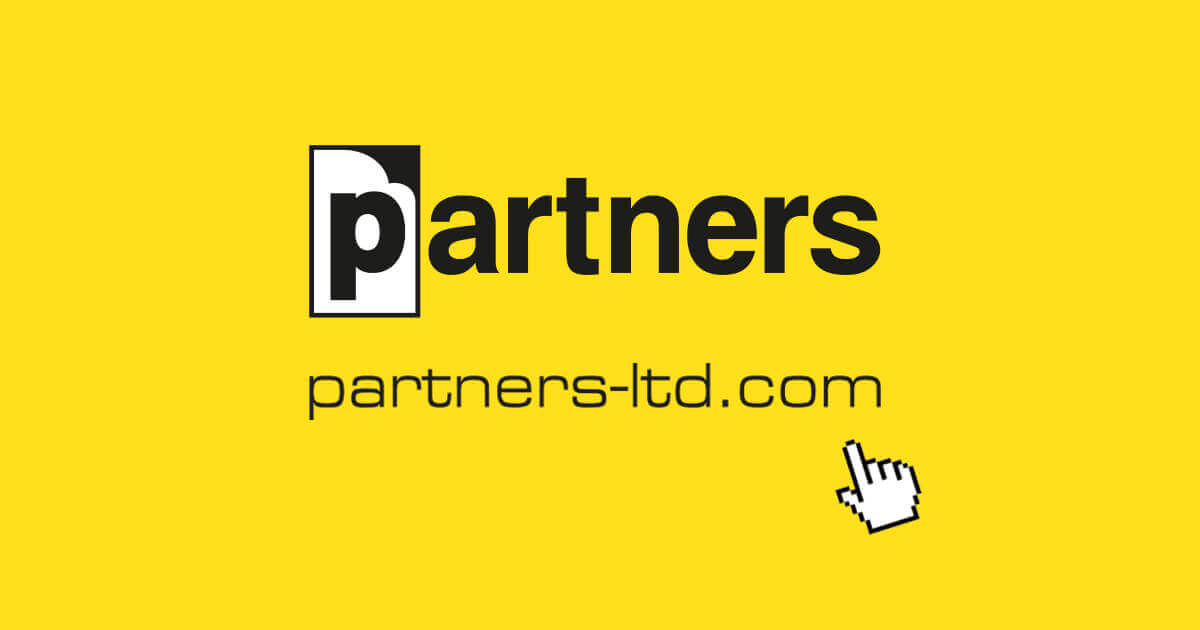 Фирма Партнърс с нов сайт