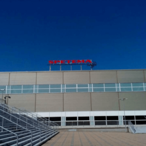 Кафе Spetema с нова рекламна табела Кафе Spetema с нова рекламна табела