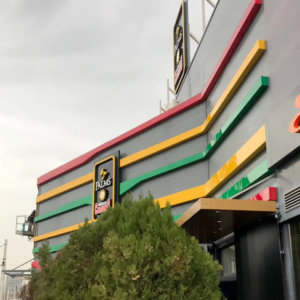 Светлинни реклами на казино Palms Merkur със светодиодите G.O.Q. LED