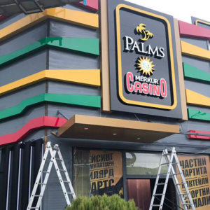 Palms Merkur Casino светещи реклами с LED осветление G.O.Q. LED