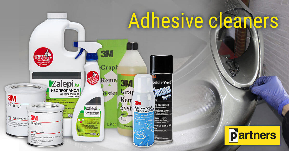 Adhesive Cleaners Double sided tapes and adhesive Partners Ltd.