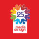 Медия дизайн Лого 25 години