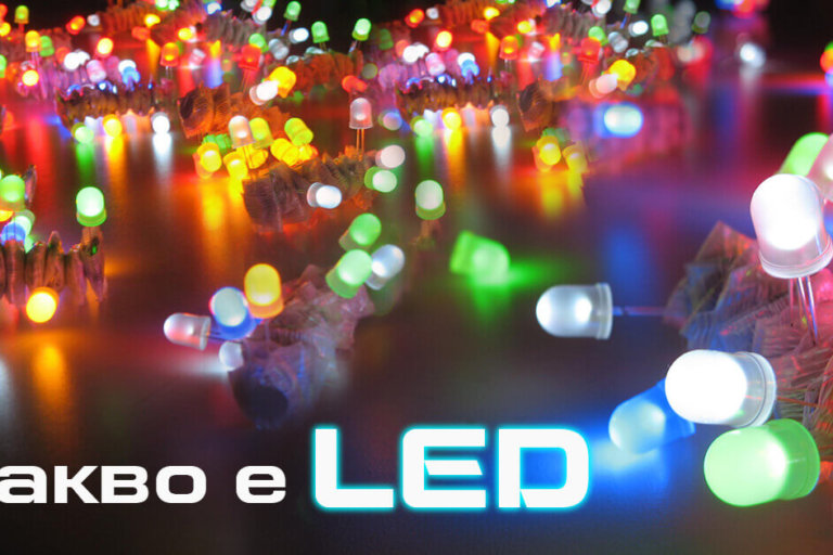Какво е LED?