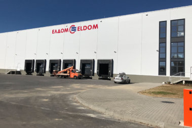 Надписи от фолио Елдом за базата в Тополи