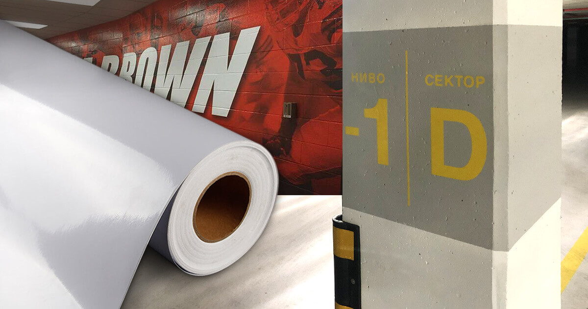 3M IJ480Cv3 - качествени и дълготрайни графики