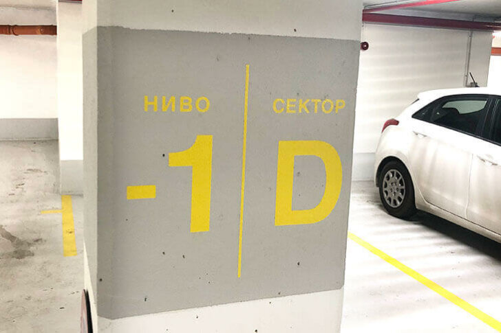 3M Envision LX480Cv3, апликирано на стени в комплекс СИЛА