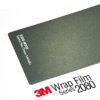 3M 2080-M206 Matte Pine Green Metallic, зелен матов металик