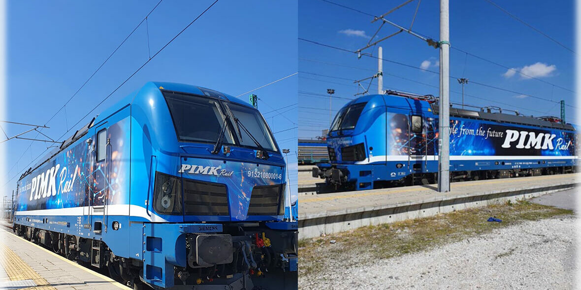 O altă locomotivă PIMK cu film 3M! O altă locomotivă PIMK cu film 3M!