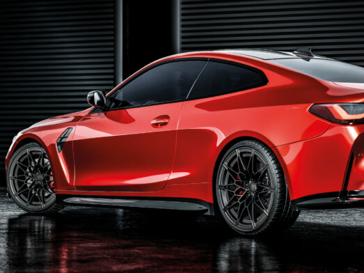 3M 2080 Wrap Film Series HG13- червен супер гланц
