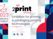 All2PrintShow