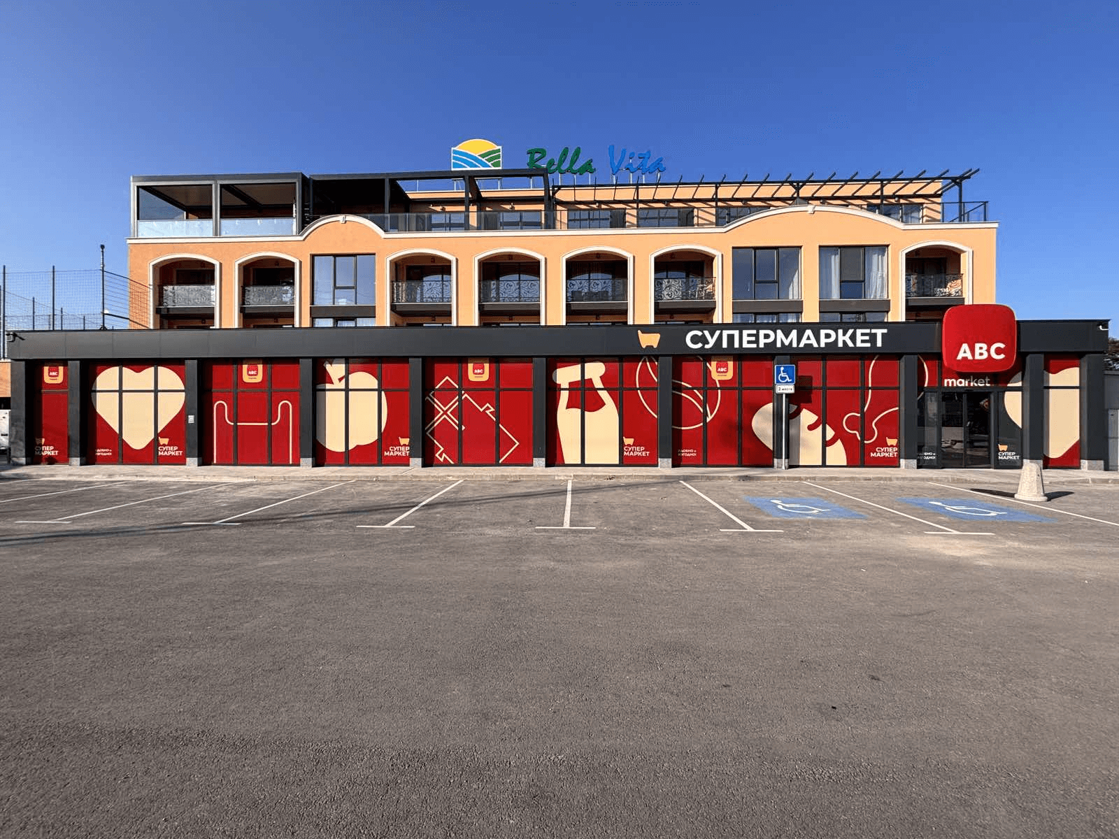 Impressive design of ABC supermarket with 3M film 7125