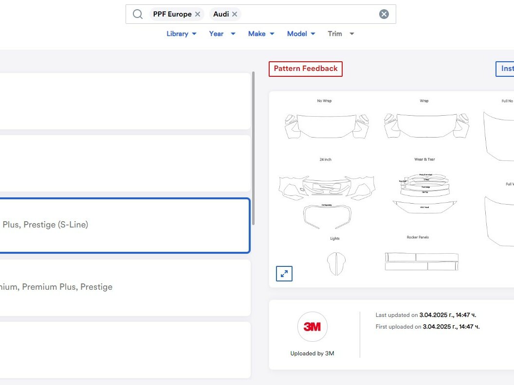 3M Pattern Marketplace_example