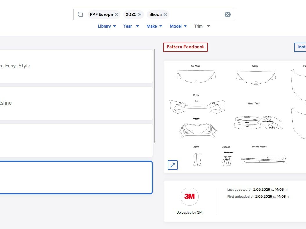 3M Pattern Marketplace_example