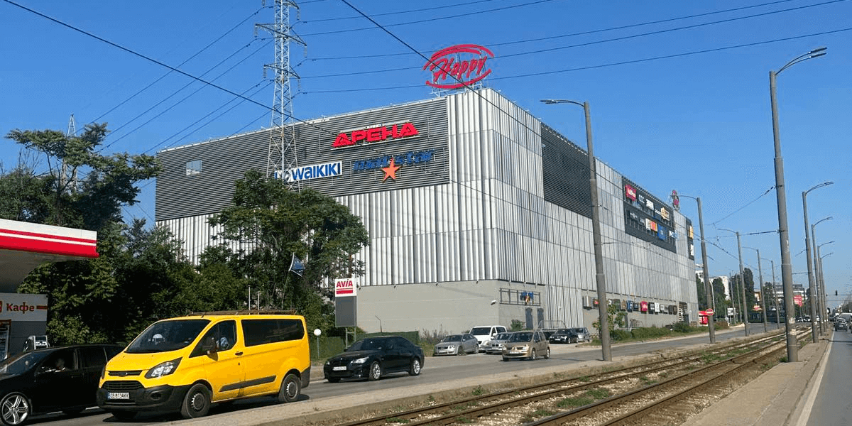 Novata reklama na Happy se vijda otdalech