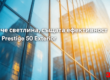 The new generation of solar control film - 3M Prestige 50 Exterior