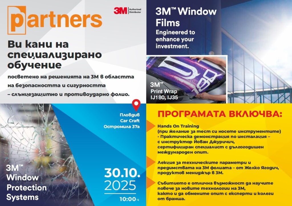 Obychenie Partners Plovdiv