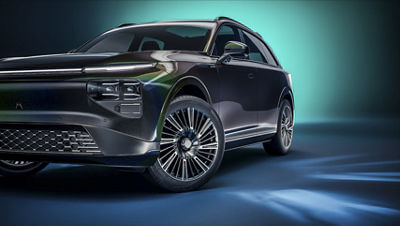 3M 2080 Wrap Film Series HGP221 цвят Flip Black Psychedelic