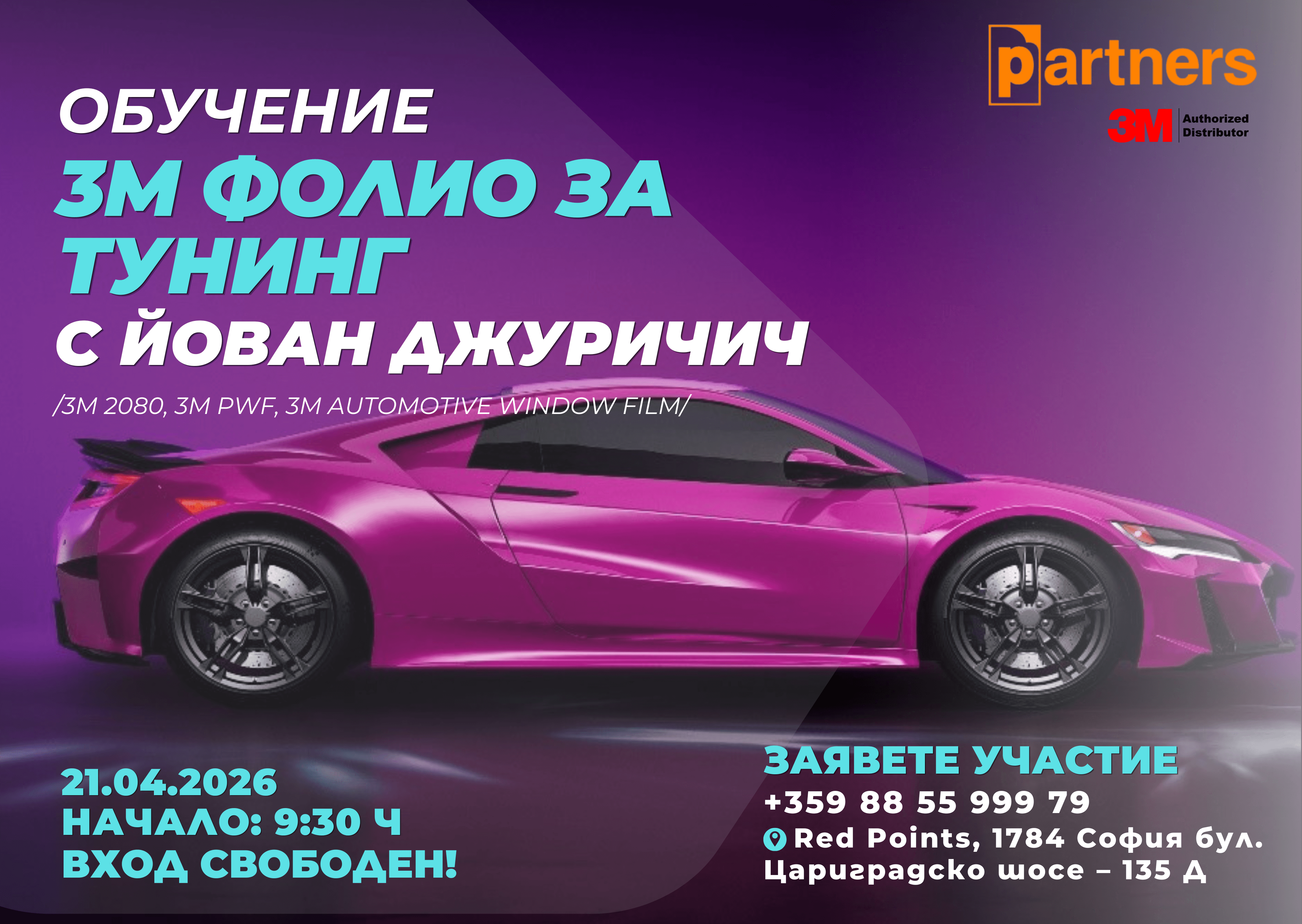 Pokana training tuning 21-04 Sofia