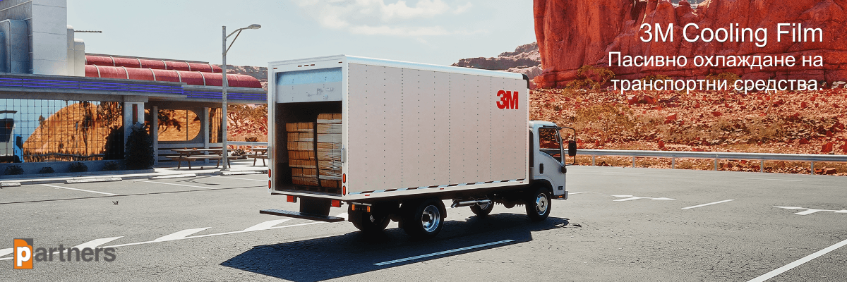 3M Cooling Film